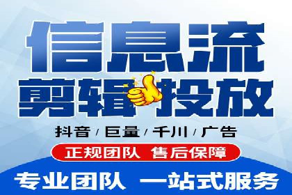 百度推广月费与品牌影响力提升
