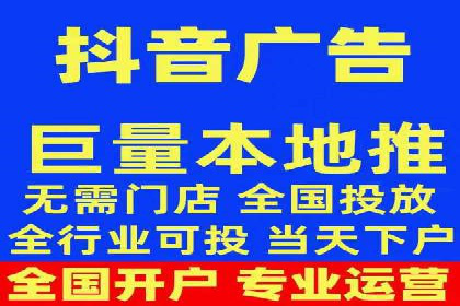 案例分享：SEM搜索引擎优化助力中小企业突破困境